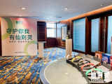 守護(hù)你我·有仙則靈|仙則靈新品能量環(huán)發(fā)布！以量子之力解讀能量健康
