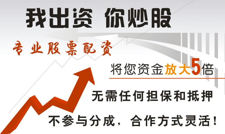 【熱門】特朗普“做生意的藝術” 把美國信用輸得一干二凈