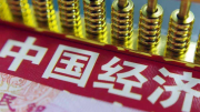 【熱門】袁玉瑋：上證綜指編制調(diào)整畫蛇添足 被邊緣化見證歷史
