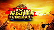 【熱門】酒鬼酒被舉報添加的“甜蜜素”到底是個什么玩意？