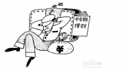 【熱門】下周A股漲幅或出人意料 十大博客看后市