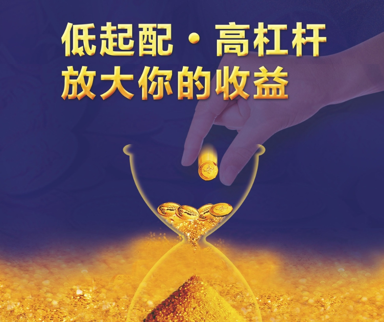 【熱門】美國企業(yè)債市場入門，看懂這篇就夠啦！
