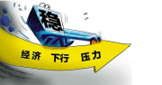 【熱門】麥當(dāng)勞又推出70個(gè)小黃人盲盒，“買玩具送套餐”的游戲?yàn)槭裁赐娌荒?></a>

				<div   id=