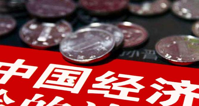 【熱門】瑞華會計(jì)師事務(wù)所審計(jì)的上市企業(yè)全名單
