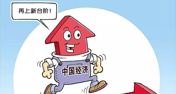 【熱門】*ST富控官司纏身負債累累 “賣身”求存難